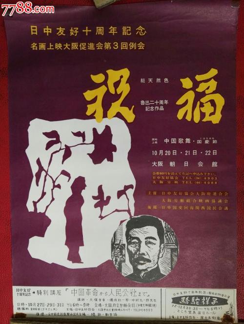 圣托玛斯莫尔学院文凭毕业证怎么仿制