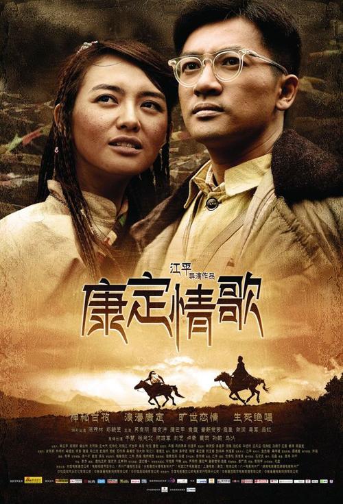 切斯特大学文凭毕业证样本照片